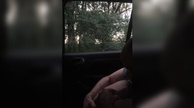 Public selfsuck 1 29 05 20