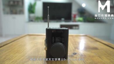 Enjoy a barbecue party while admiring the moon, eat and drink ... and then start a group sex party!