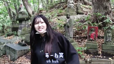 (vlog)初の山登り＆動物園で沢山充実したあとお部屋でまったり生エッチ。お口で優しく包まれた後に下のお口に中出し。(日本人/Japanese/등산과 동물원에 외출하신다)