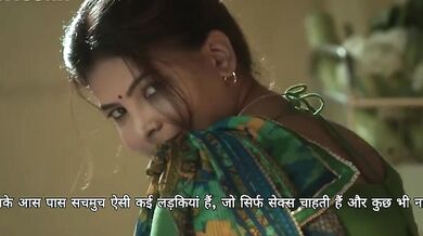 Pyasi Bhabi Ki Aag - Yorgelis Carrillo