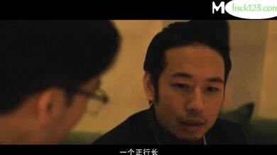 Asian Pornstar In Office ACTION