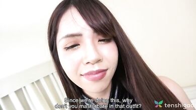 Tugumi Honjyo Has A Lovely Hairy Pussy She Today