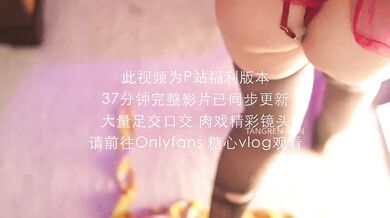 A sexy married woman got a Creampie from a hotel server during an Anniversary celebration.