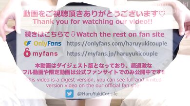 Sex at a hot spring inn! Golden shower, and then creampie with standing back