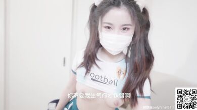 ponytail football babe gets fucked hard and cums on fat ass