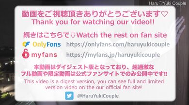 【素人】透明感抜群の色白美少女が初めてのカーSEXで露出興奮絶頂♡車で生ハメガチ逝き 素人カップル/美少女/色白美乳/手コキ/フル動画(27分)/일본여대생과질내사정섹스