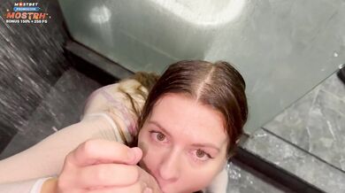 My Step mom Made Me Wash Myself And Cum!