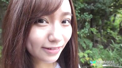 Introducing Mimi Inamura For Tenshigao