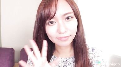 Introducing Mimi Inamura For Tenshigao