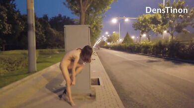 Chinese Exhibitionism 31