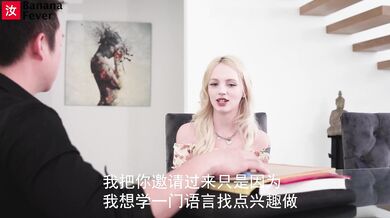 Fat Asian Guy Loves Fucking Petite Blonde BananaFever AMWF