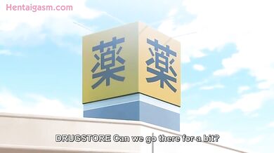 Shishunki No Obenkyou ALL EPISODES HENTAI