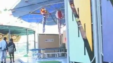 ????×??????? (Nana Natsume)