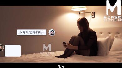 【国产】麻豆传媒作品/MD0145-4女性瘾者-4/长剧免费观看
