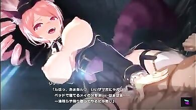 Cheshire Cat Uniform Lily