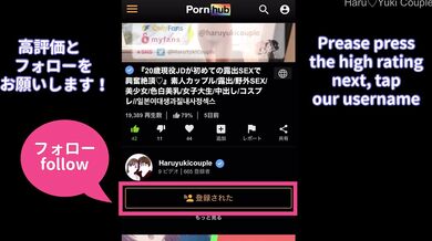 【素人】色白清楚系彼女が巨大バイブでガチイキ♡騎乗位で中出し 素人カップル/女子大生/美少女/スタイル抜群/色白/美乳/コスプレ/パイパン/ハメ撮り/フル動画(38分)/일본여대생과 질내사정섹스