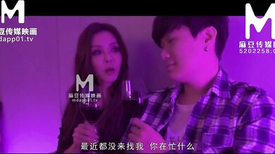 [Domestic] Madou Media Works/MDL-0002 不死人-000/ Watch for free