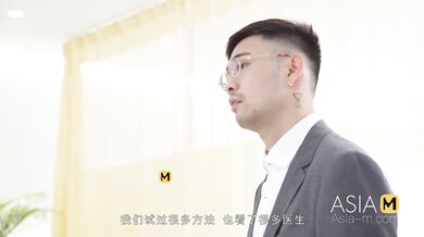 ModelMedia Asia-Young Woman Begging-Cheng Shi Shi-MD-0197-Best Original Asia Porn Video