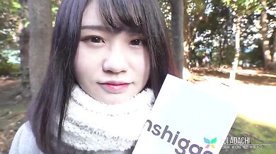 Introducinf Rui Adachi For Tenshigao