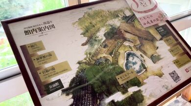 【素人】アイドル級のパパ活ロリ美少女とヤリまくりの温泉旅行！