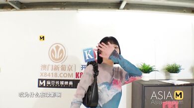 Sexual Pursuit Of Left-Behind Employees-MTVQ17 EP2