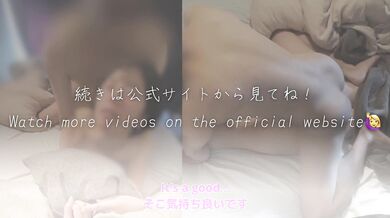 [Congratulations! first vaginal orgasm]"I love your dick so much it feels good♡"Japanese couple sex