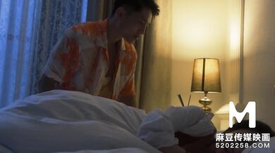 Trailer-Summertime Affection-MAN-0010-High Quality Chinese Film