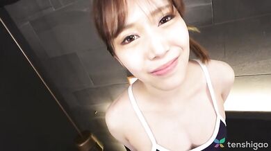 Introducing An Takada