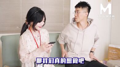 [Domestic] Madou Media Works/MTVQ7-EP1 Escape Room Program/Wonderful Trailer