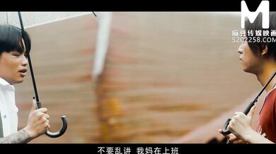 The Prostitute's Mother's Secret-MDSR-0002-EP4