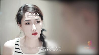 The hard road of 18th line actress