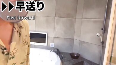 Lubed Fuck in Bathrooom - Japanese Guy Squirts Massively with Slippery Handjob & Creampie in Doggy