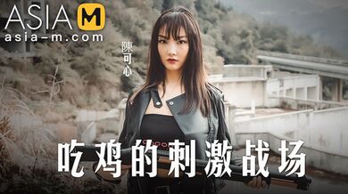 AsiaM | Sex Game on The Battlefield