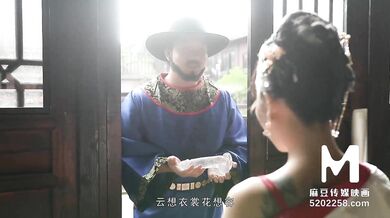 [Original] ModelMedia/MAD-012 Jin Ping Feng Yue/Watch Free/VAVA