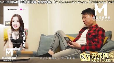 [ModelMed] Madou media works/MDX0129-the counterattack of the poor fans!! The mysterious boss’s supp