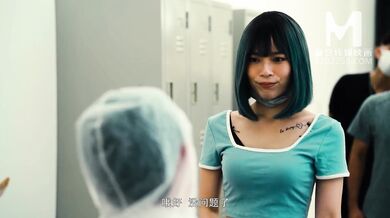 Trailer-Random Match! Making Love With Stranger-Shu Ke Xin-MD-150-EP1-High Quality Chinese Film