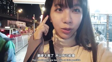 Sex Vlog in Hongkong