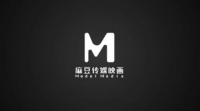 【国产】麻豆传媒作品/MMZ007 听话的-003/免费观看