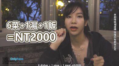 Sex Vlog in TAIPEI (Full version at ONLYFANS)