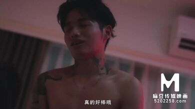 Trailer-The Bad Boy Fall In Love With The Girl At First Sight-Lan Xiang Ting-MAN-0011-High Quality Chinese Film