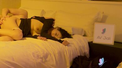 Beautiful Brunette Chinese