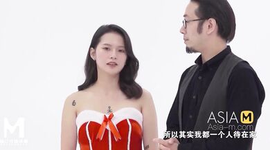 AsiaM - The Kitchen Goddess - EP 2