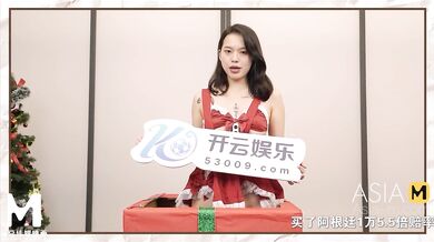 AsiaM - The Kitchen Goddess - EP 2