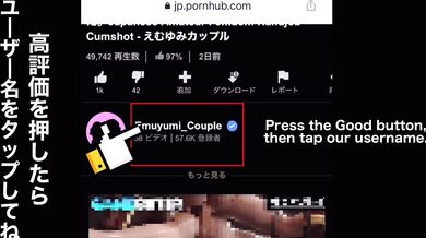 お昼寝中の彼女をこっそり夜這いして大量ぶっかけ顔射しちゃいました。 Japanese Amateur Facial Bukkake Cumshot Girlfreind POV