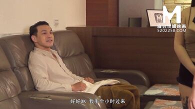 Trailer-Full Body Rubdown In Service-Wu Qian Qian -MDWP-0029-High Quality Chinese Film