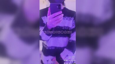 Fantiaに投稿した無料縦動画 2023