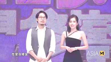 Tease Ambiguous Thoughts-MTVSQ-0001EP3