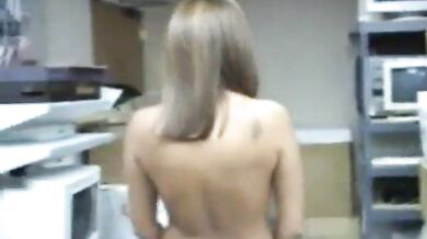 anal catalina