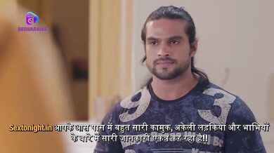 Hot Bhaiya Bhabhi Sex After Marriege