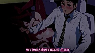 Shikiyoku Infinite! [SEX SCENES]